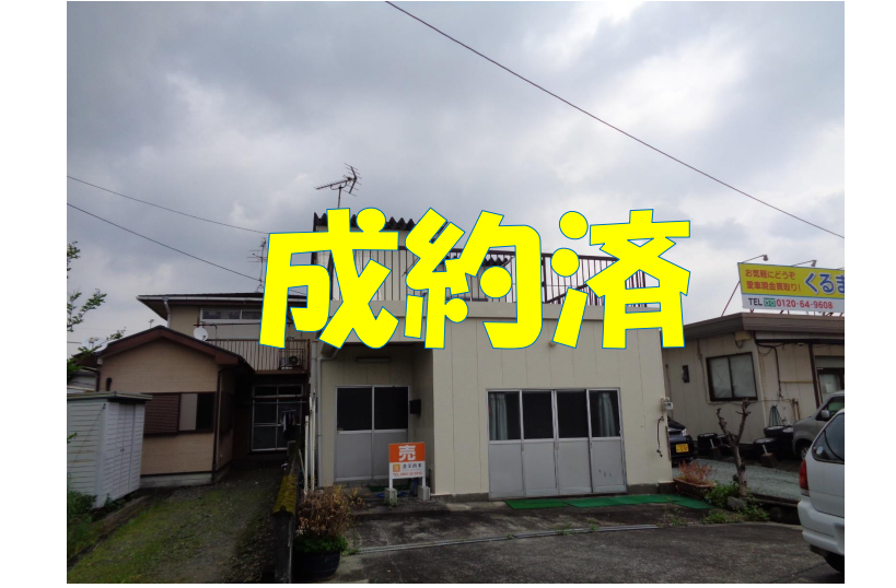 空き家バンク登録物件NO.177の画像