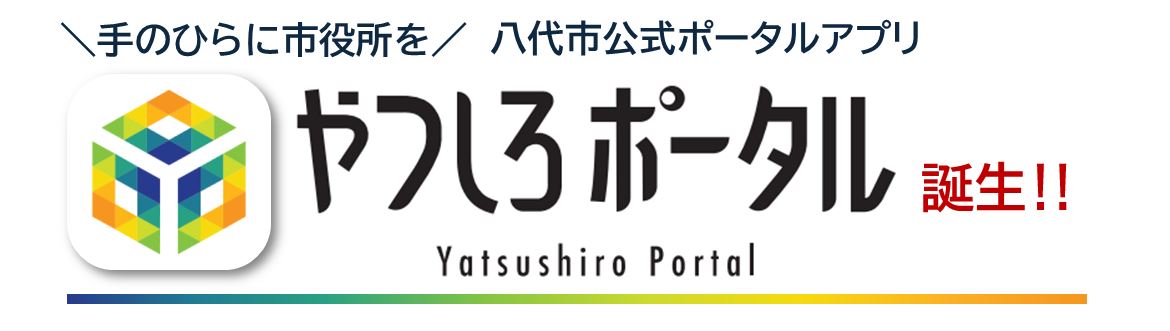 Topイメージ画像