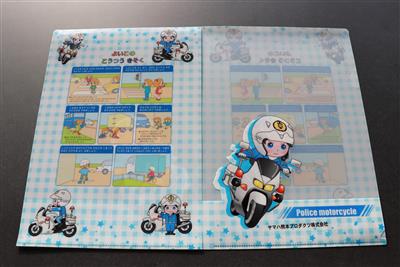 寄贈されたクリアファイル