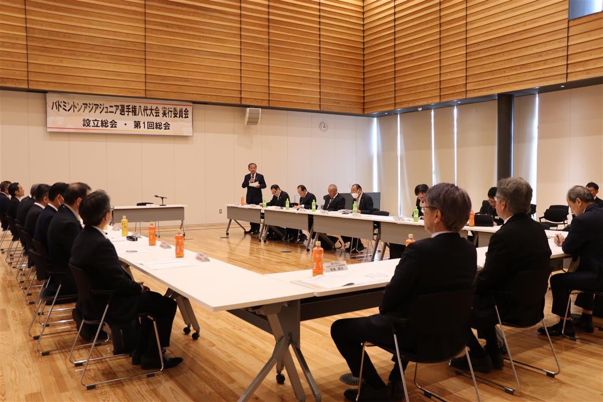 実行委員会の画像