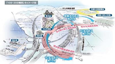 熊本都市圏画像