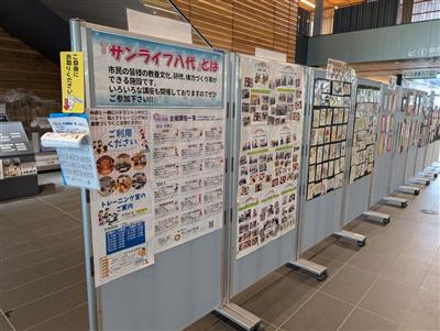 あ