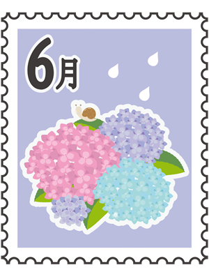 ６月