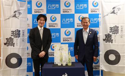 市長表敬の様子