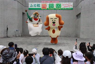 ちくワン