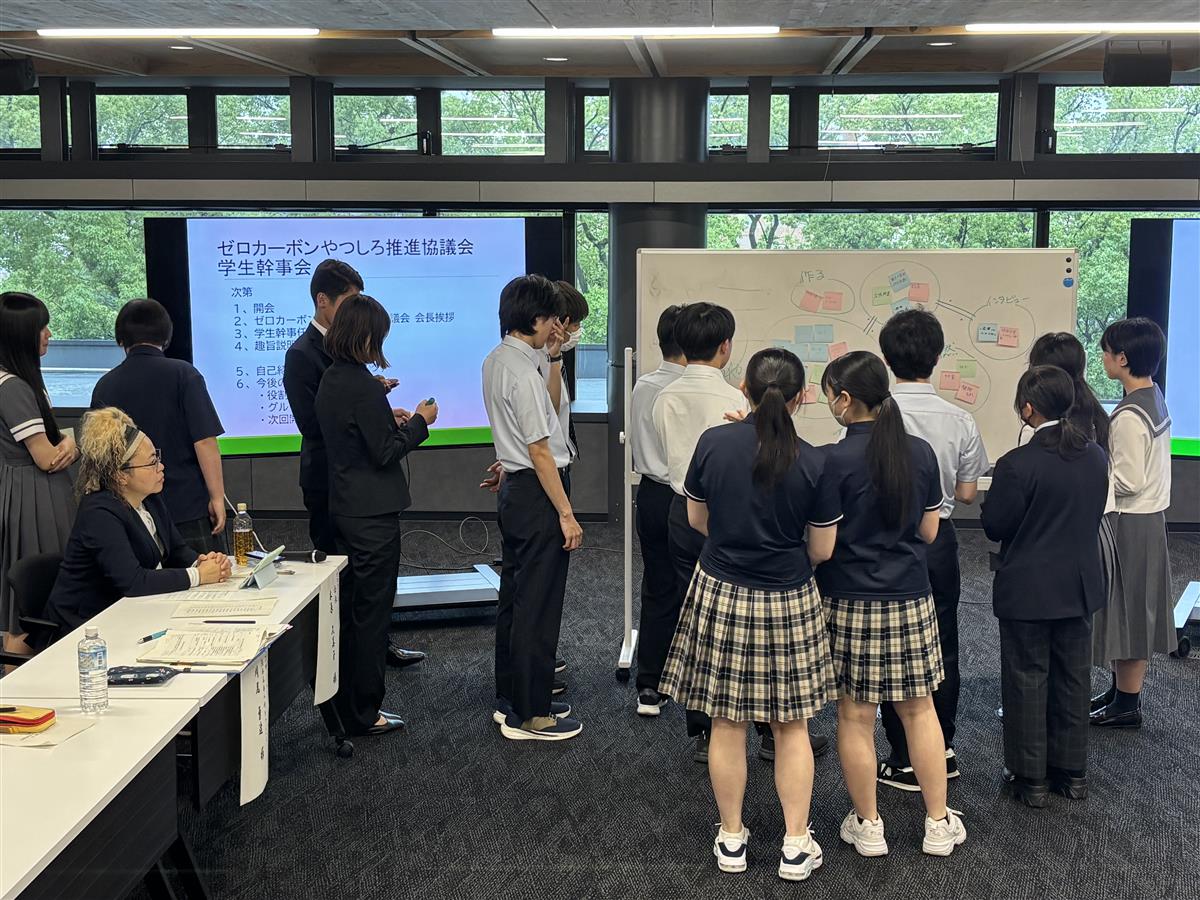 学生幹事会の画像