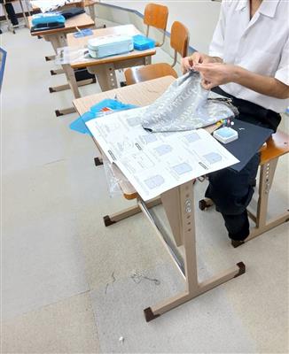 東陽中