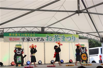園児遊戯