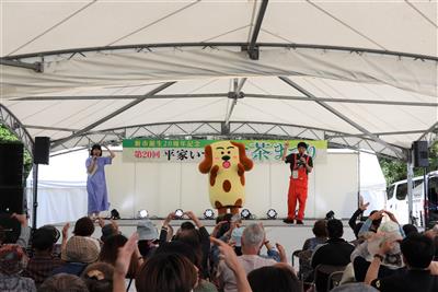 ちくワン