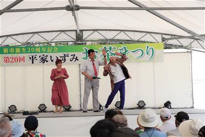 お笑い肥後にわか