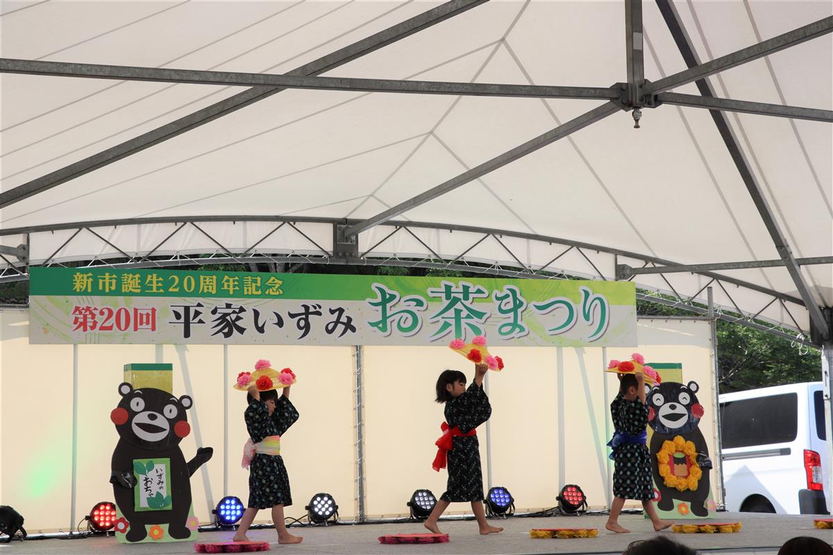 園児遊戯の画像