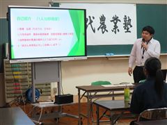 0田浦主事