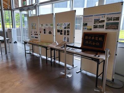 エントランス展示