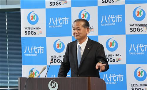 6月定例記者会見　中村市長