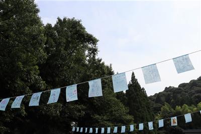 水色のハンカチ