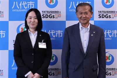 市長表敬