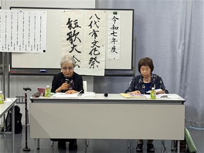 短歌会の様子（アップ）