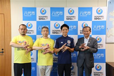 集合写真
