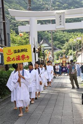 子ども達