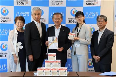 集合写真
