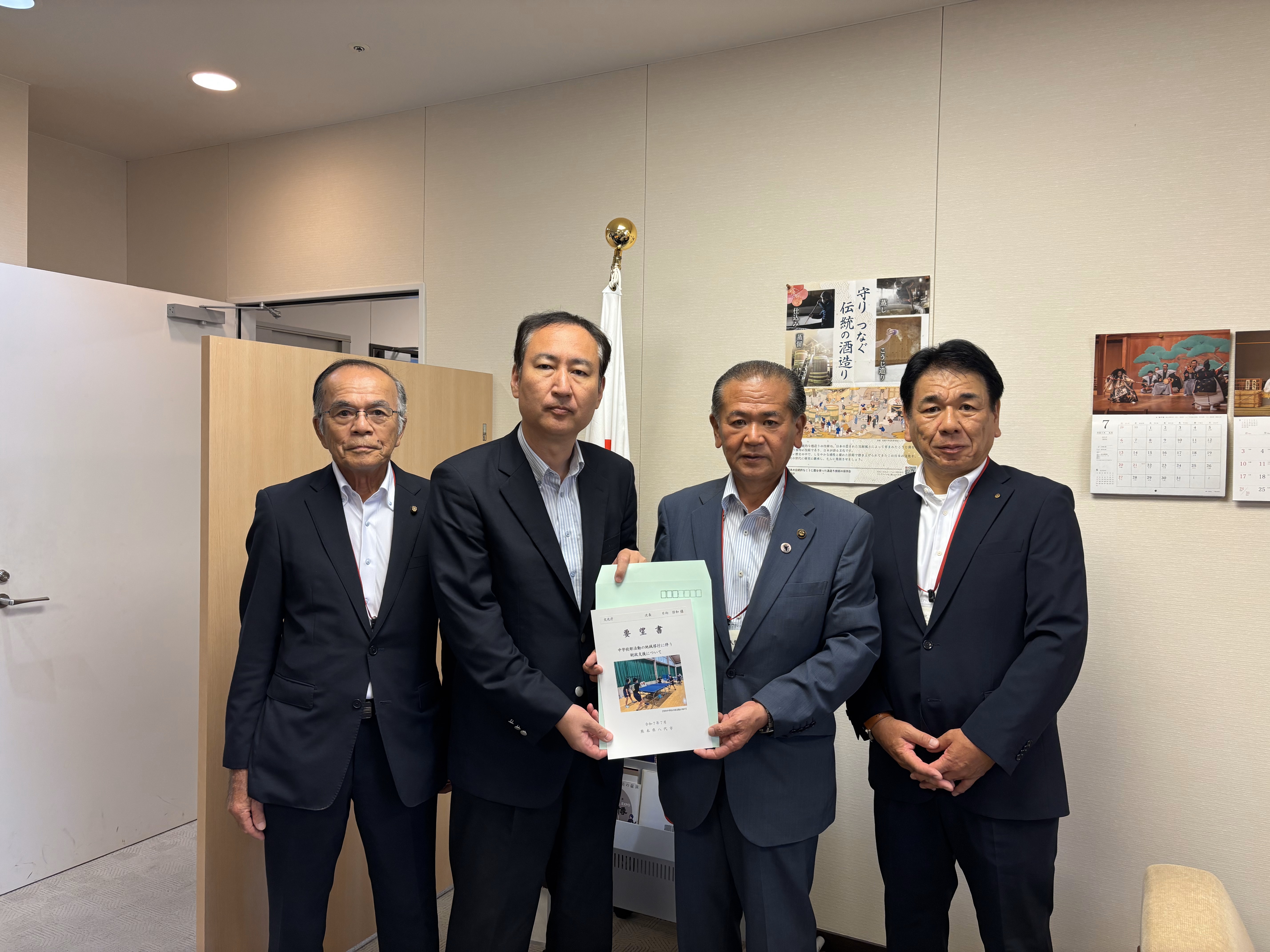 0728-1545_日向 文化庁次長 (2)◎