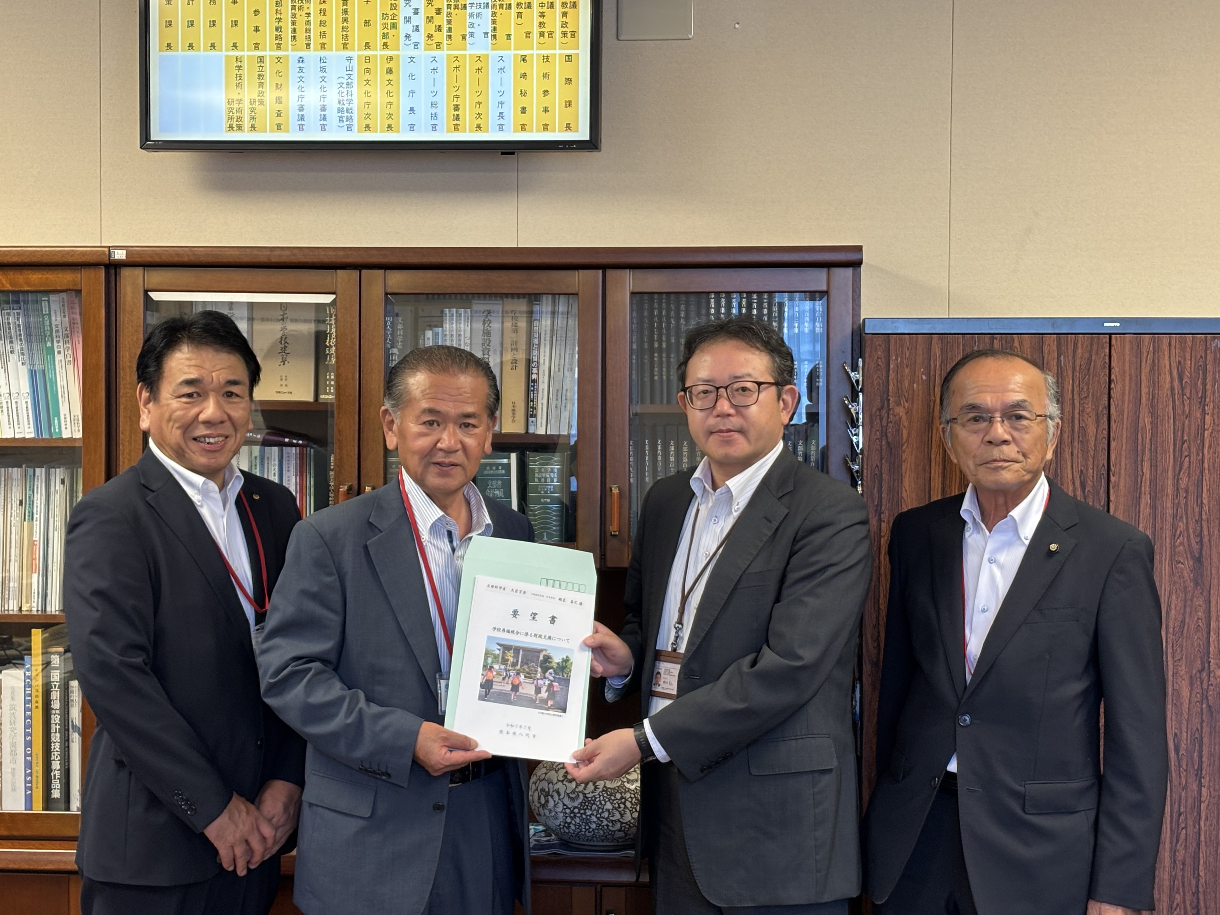 0728-1600_蝦名 文教施設企画・防災部長 (2)◎