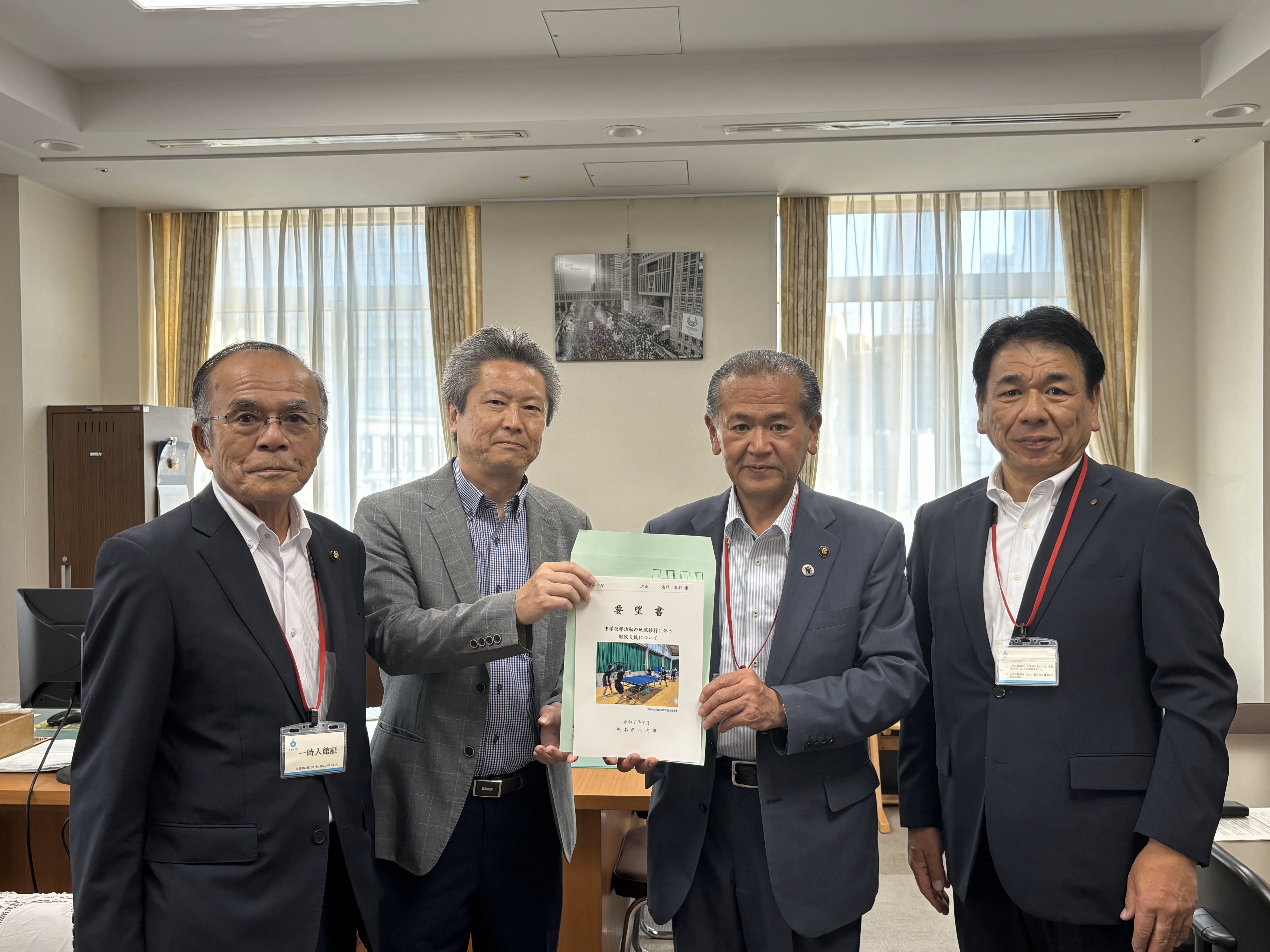 0728-1515_浅野 スポーツ庁次長 (2)◎