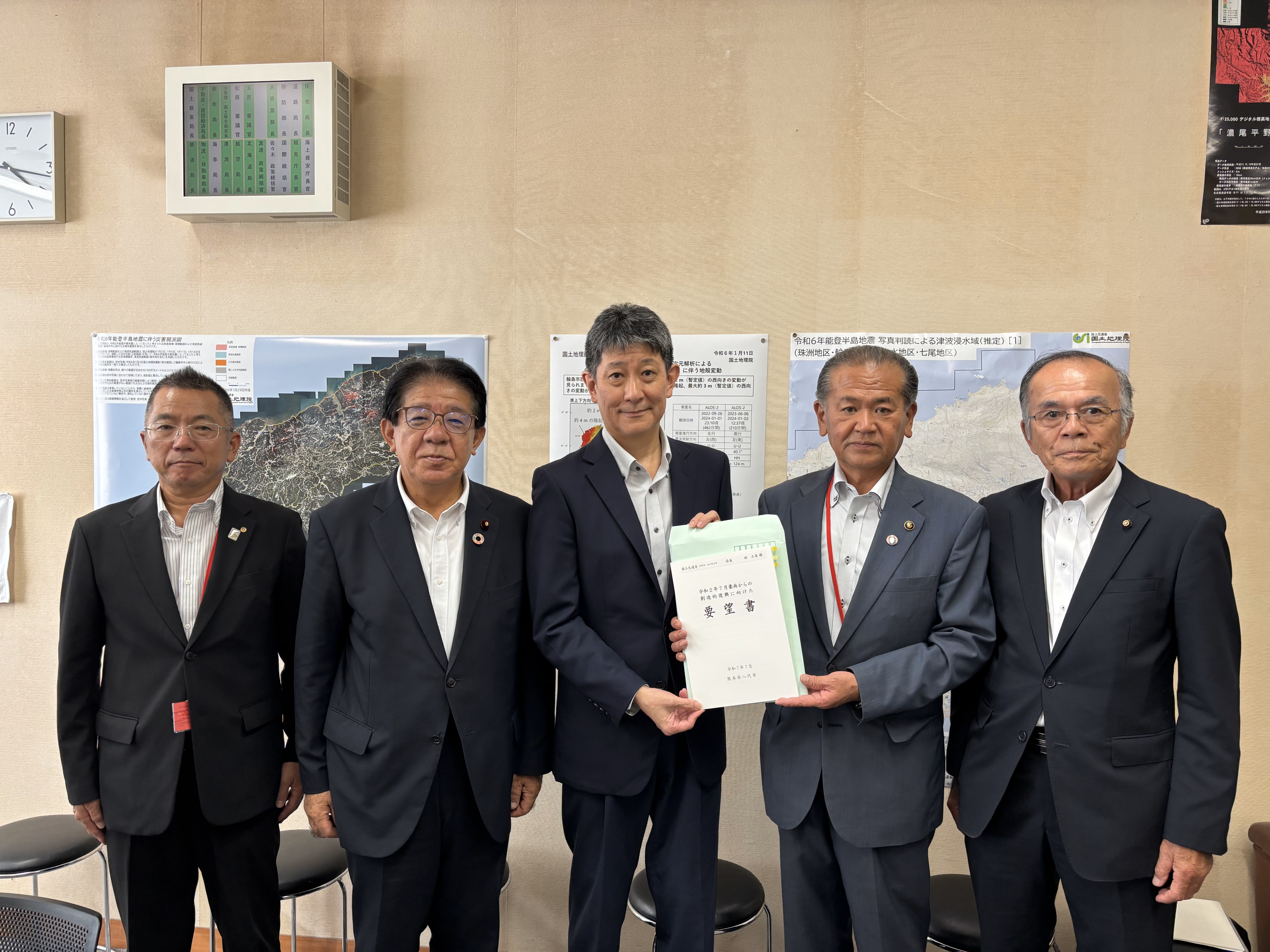 0729-1615_林 水管理・国土保全局長 (2)◎