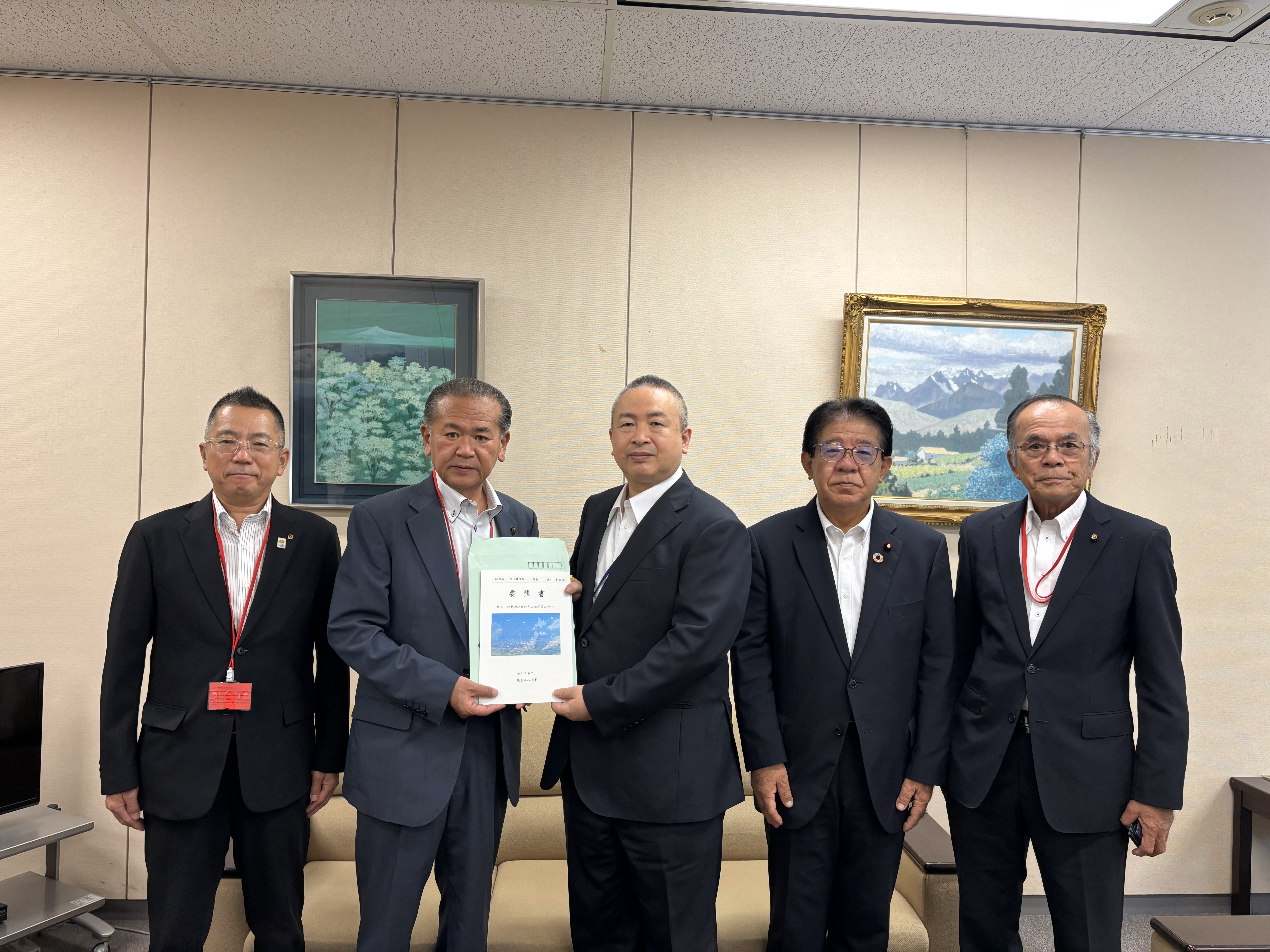0729-1000_出口 自治財政局長 (2)◎