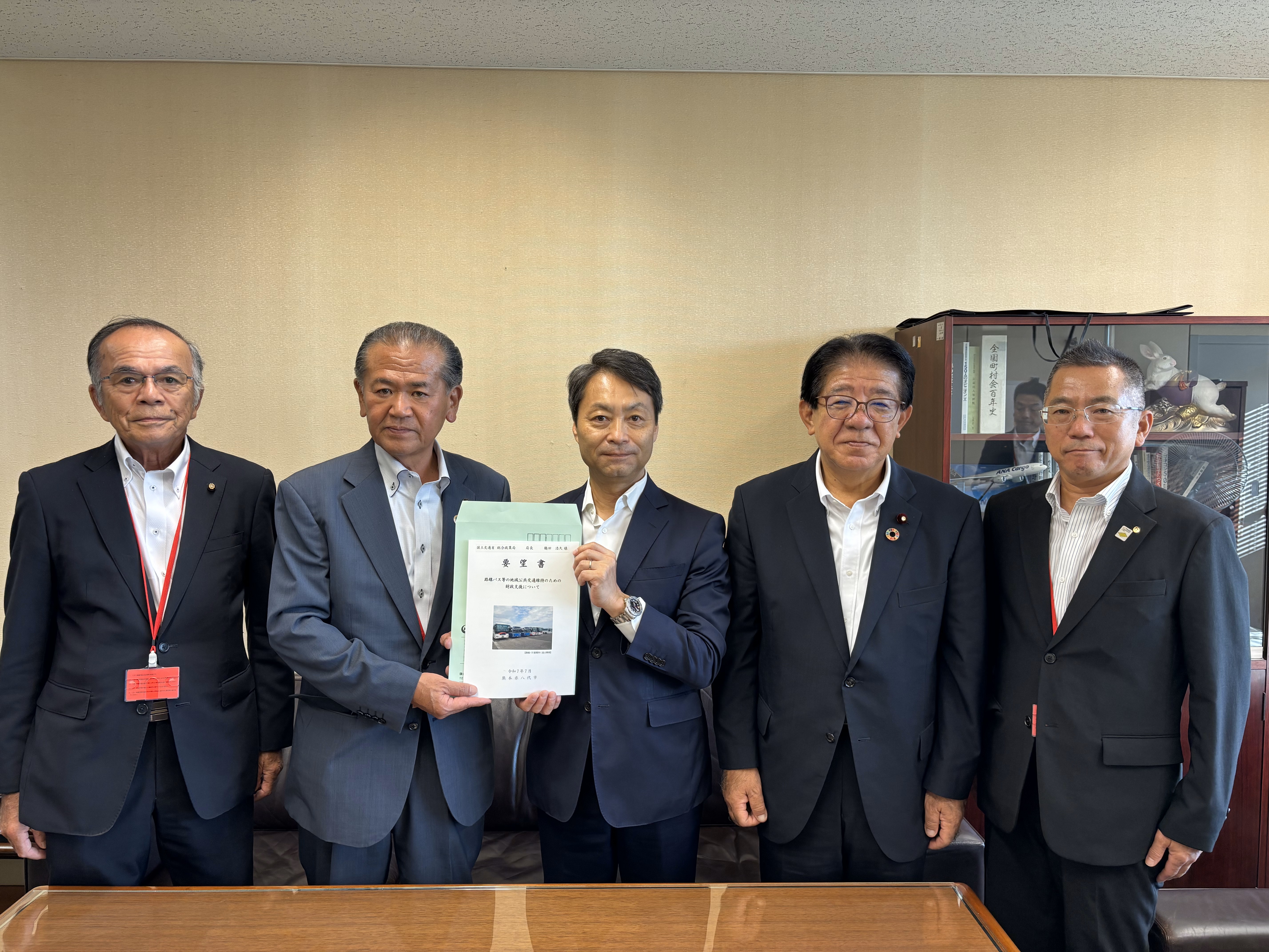 0729-1645_鶴田 総合政策局長 (2)◎