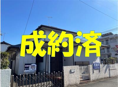成約済NO.199 