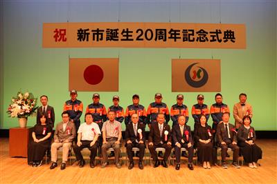 令和7年度八代市有功者　被表彰者の皆さん