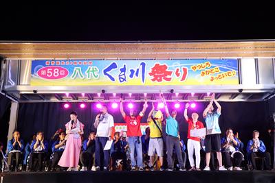 表彰式の様子