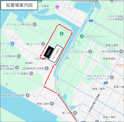 水処理センター_ルート案内図