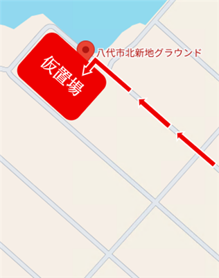 北新地グラウンド仮置場詳細図