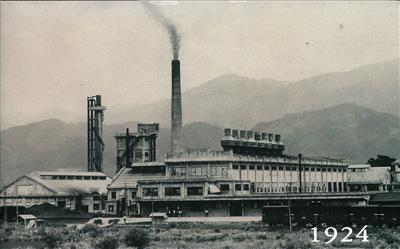 日本製紙1924