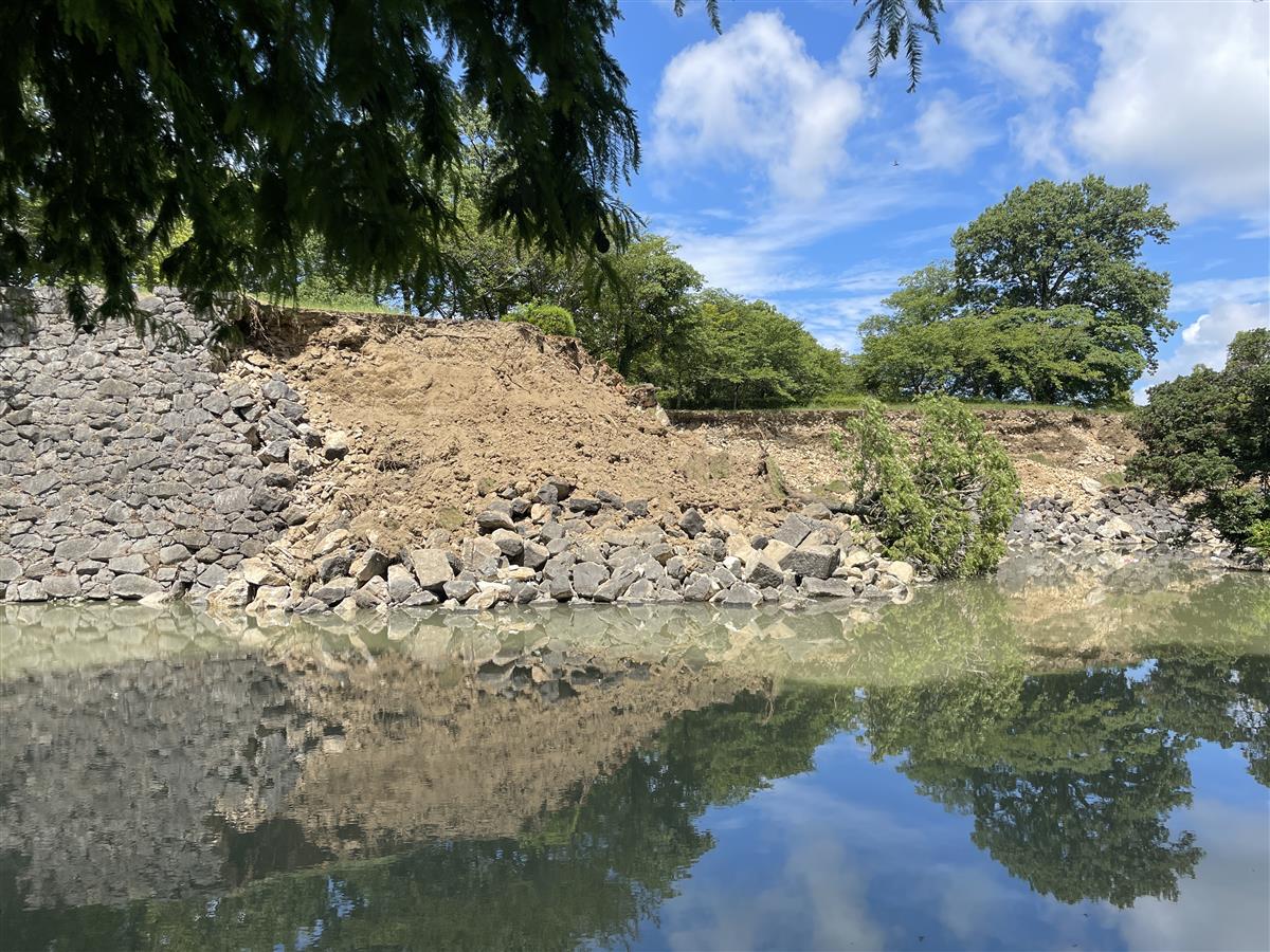令和8年熊本地震に係る災害寄附の画像