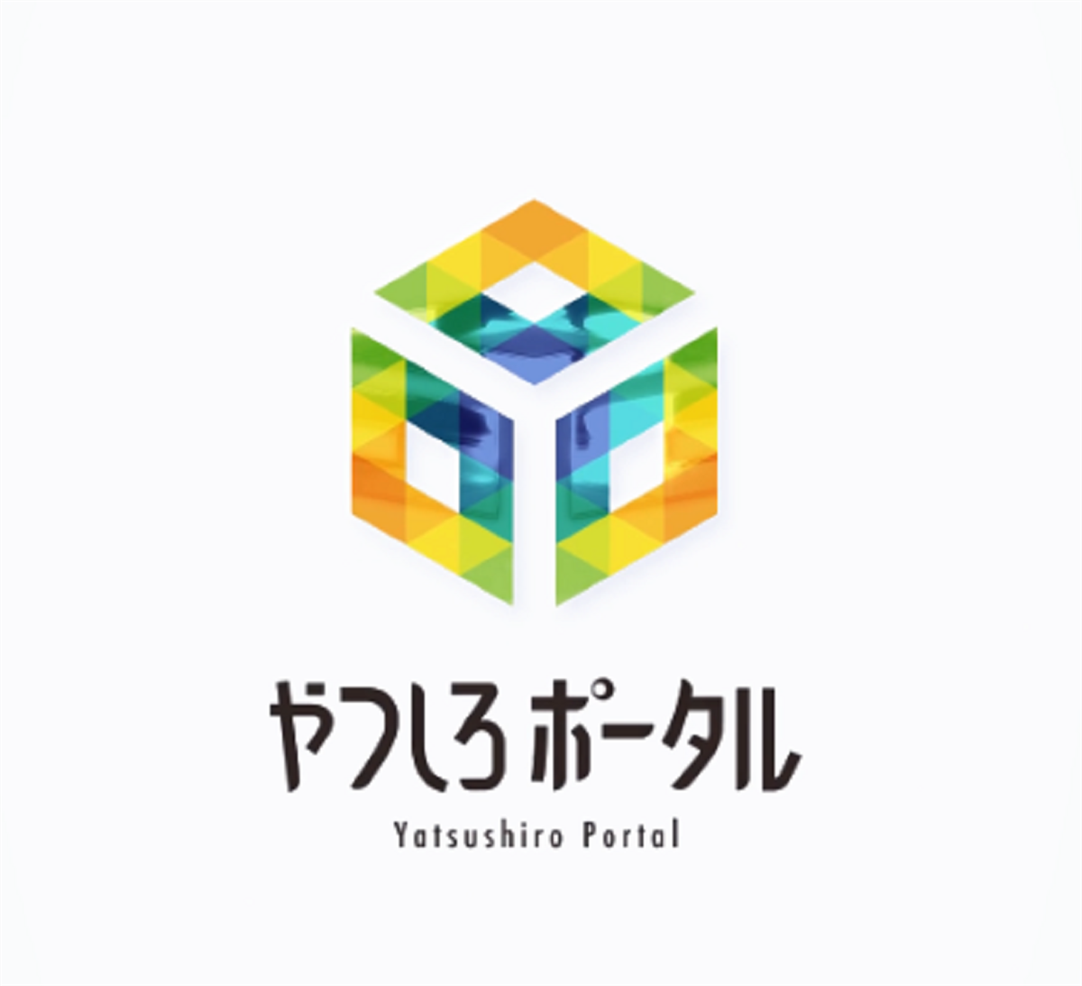 ポータルアプリアイコンの画像