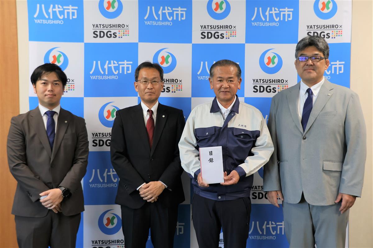 寄付金贈呈の画像
