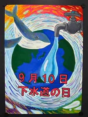 銀賞　中学