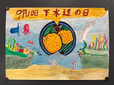 銀賞　低学年
