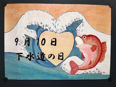 中学　銅賞