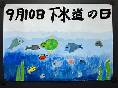 佳作１２番