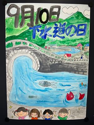 佳作１４番