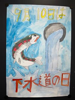 佳作１７番