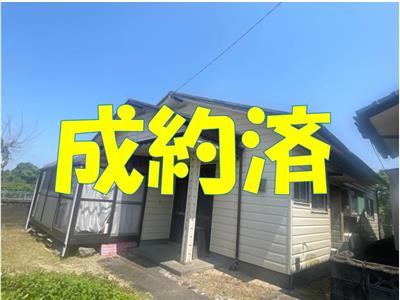 空き家バンクNO.207成約済