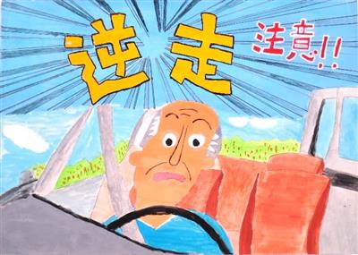 優秀賞７