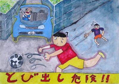 優秀賞８