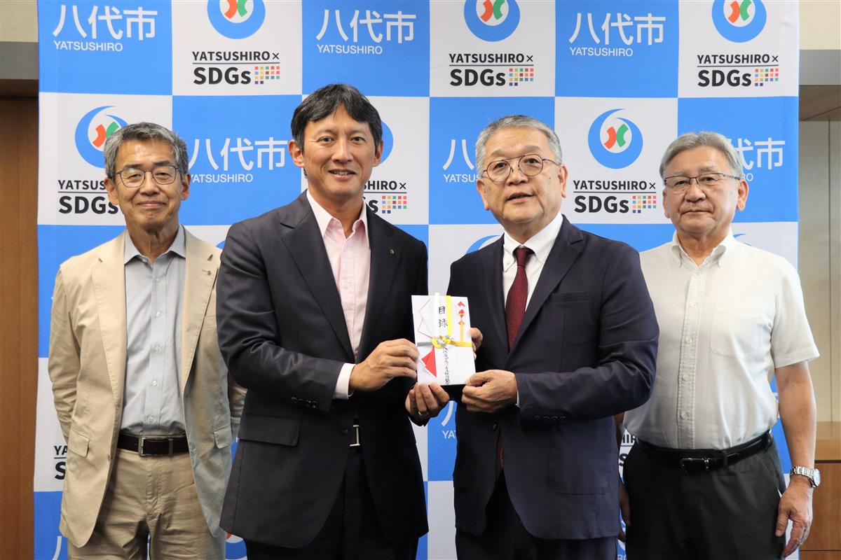 左から松嶋宏平さん、小野市長、前田代表理事、吉住一郎さんの画像