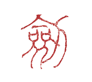 kenGlyph